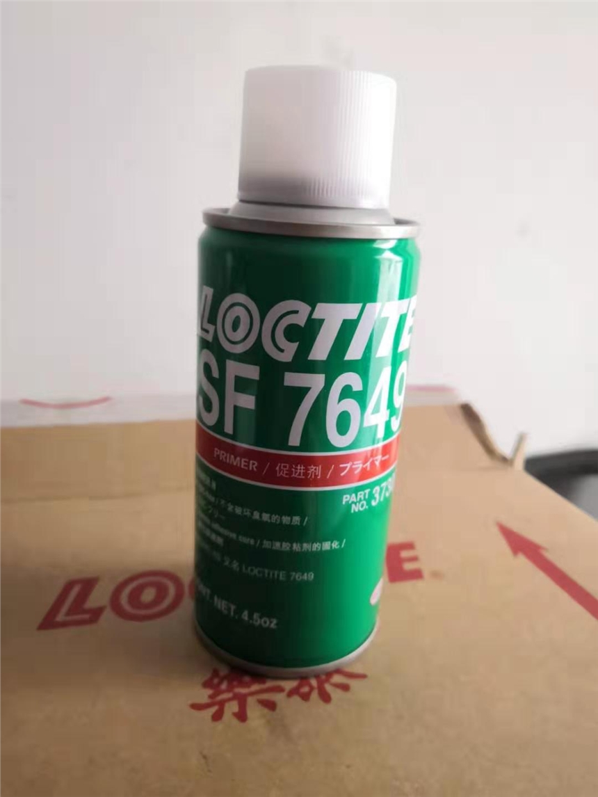 LOCTITE SF 7649活化劑-樂泰促進(jìn)劑7649