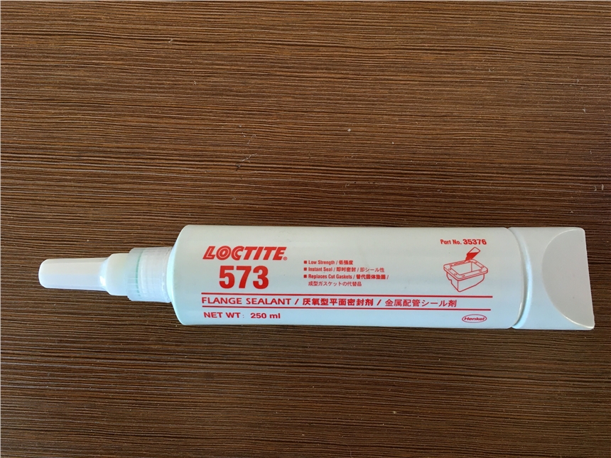 樂泰573平面密封膠-Loctite