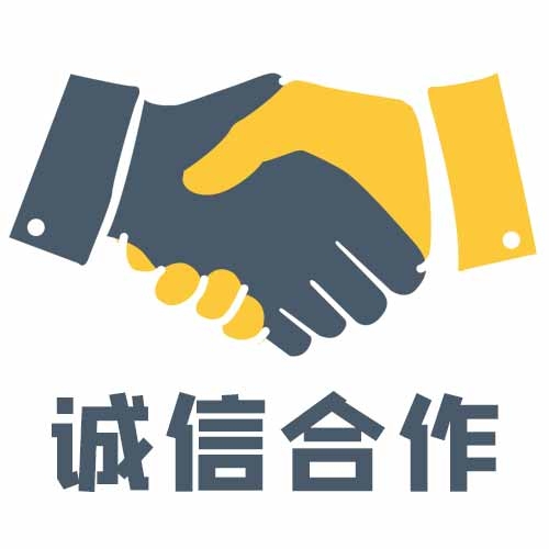 中字頭國家局公司轉(zhuǎn)讓費用及時間