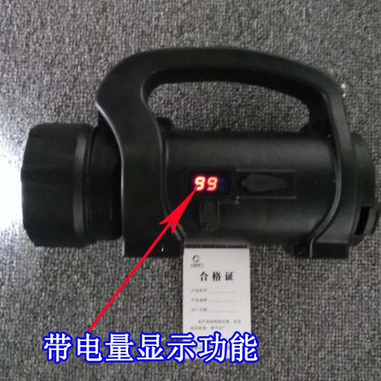 充電式探照燈GAD313多功能手提燈帶電量顯示嗎