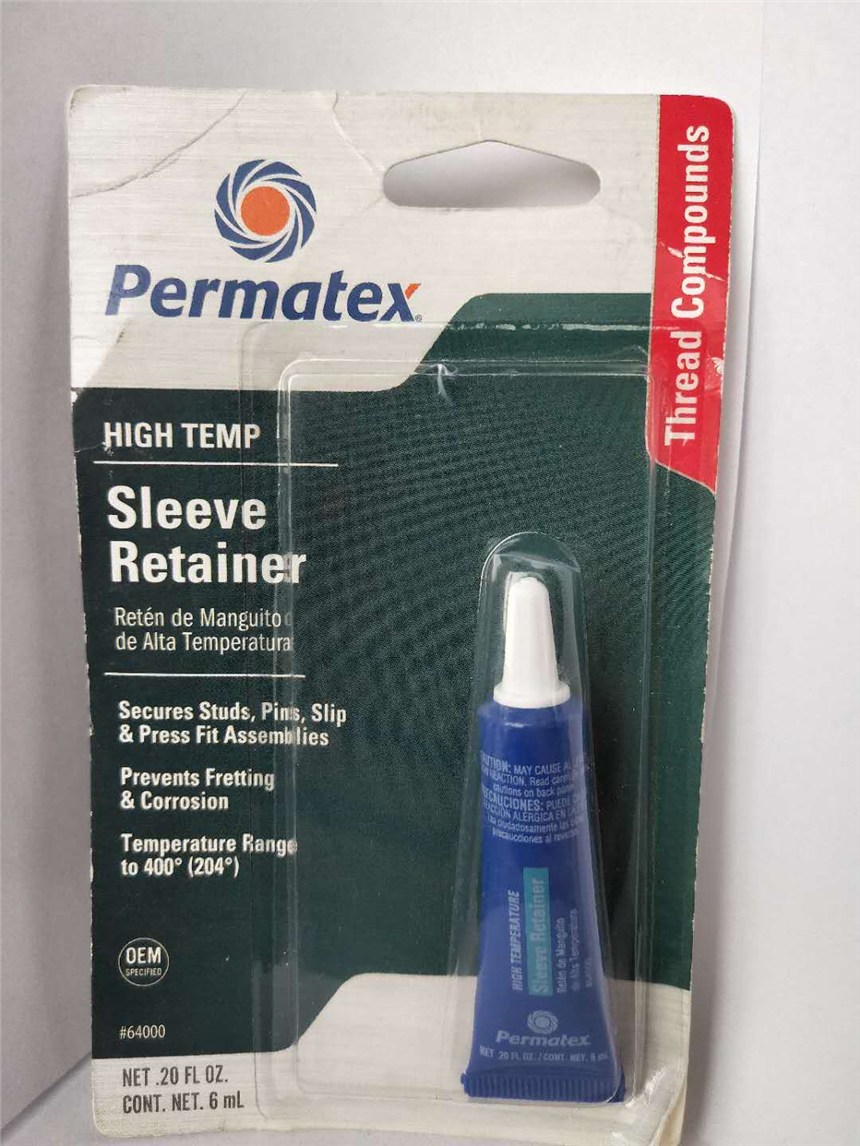 一級代理美國泰揚Permatex 64000高溫套筒固定器 6ml