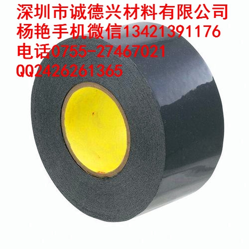 供應3M5908，3M5909 規(guī)格584mm*66m可分切定制