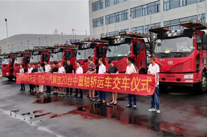 呼和浩特到西寧拖運 呼和浩特到西寧轎車托運地址 多少錢