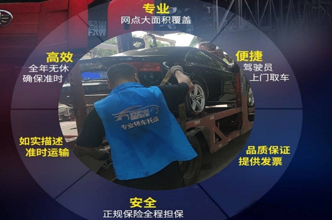 常州到日喀則托運汽車物流 用心服務(wù) 什么物流便宜