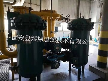 廠家DFLQG-0044-T1.63000E1W80S1汽輪機(jī)雙筒過濾器