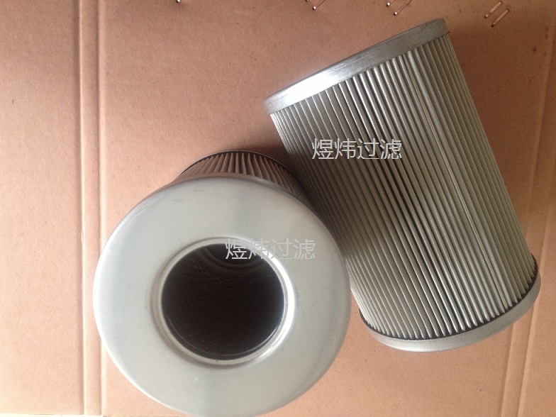 ZA3LS250E2-BZ1鋼廠汽輪機(jī)濾芯雙筒過(guò)濾器煜煒生產(chǎn)