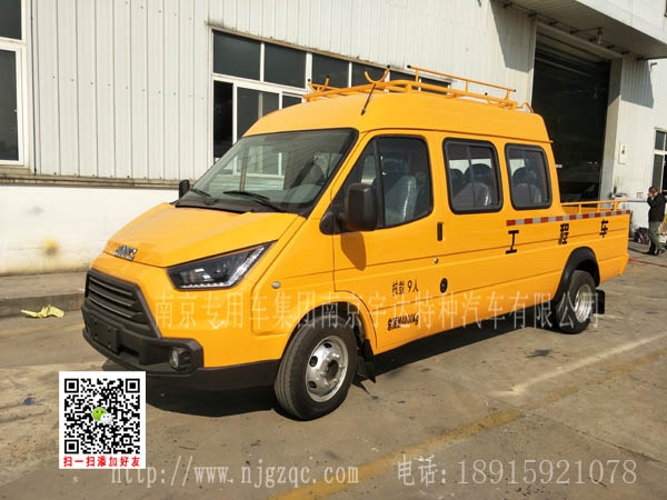 江鈴特順?biāo){牌9座電力工程車(chē)