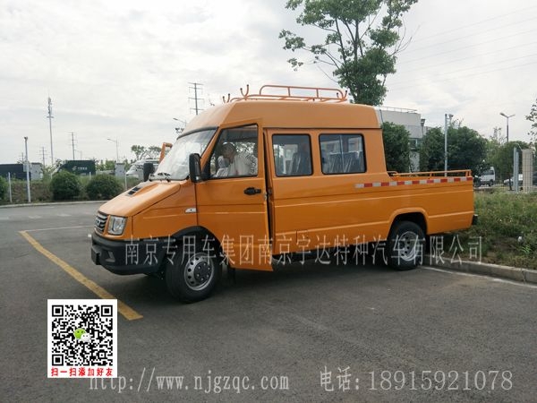 工程救險(xiǎn)車