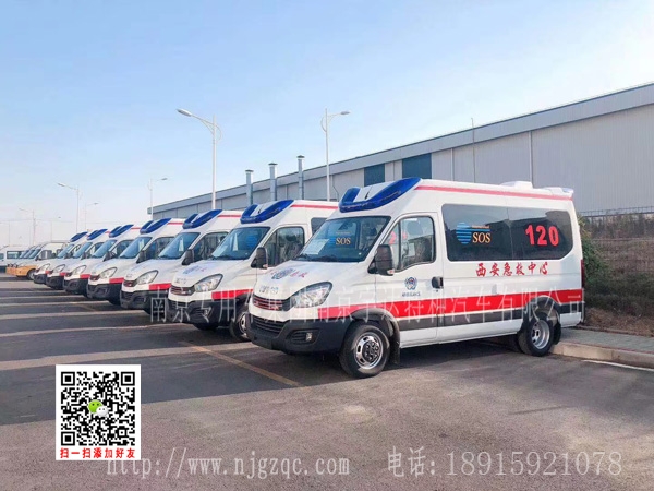 南京依維柯歐盛8AT自動擋救護(hù)車急救車