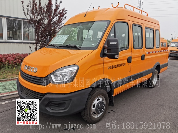 依維柯13座電力工程車14座工程車搶修車救險(xiǎn)車15座工程車依維柯牌工程車救險(xiǎn)車市政電焊工程