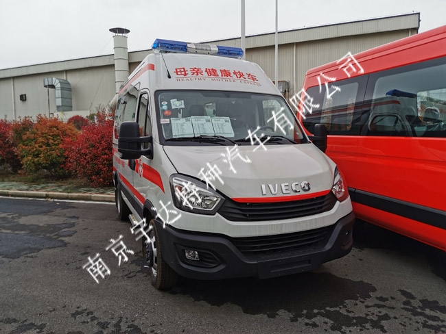 依維柯礦山救護(hù)車(chē)   礦山救護(hù)車(chē)選宇達(dá)    救護(hù)車(chē)專(zhuān)業(yè)廠家直銷(xiāo)