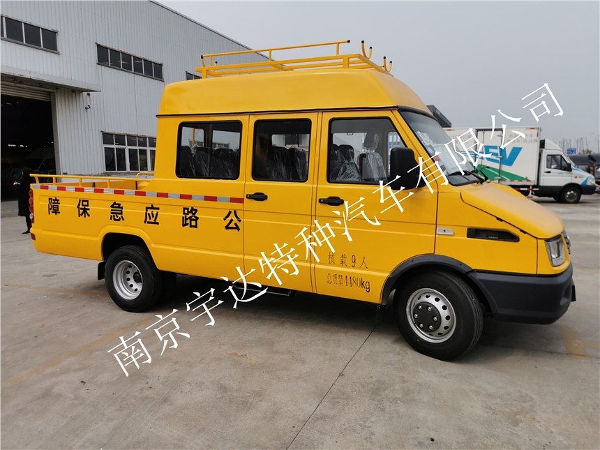 依維柯得意工程車 國(guó)六電力工程車 NJ5046XGCZ5A-2