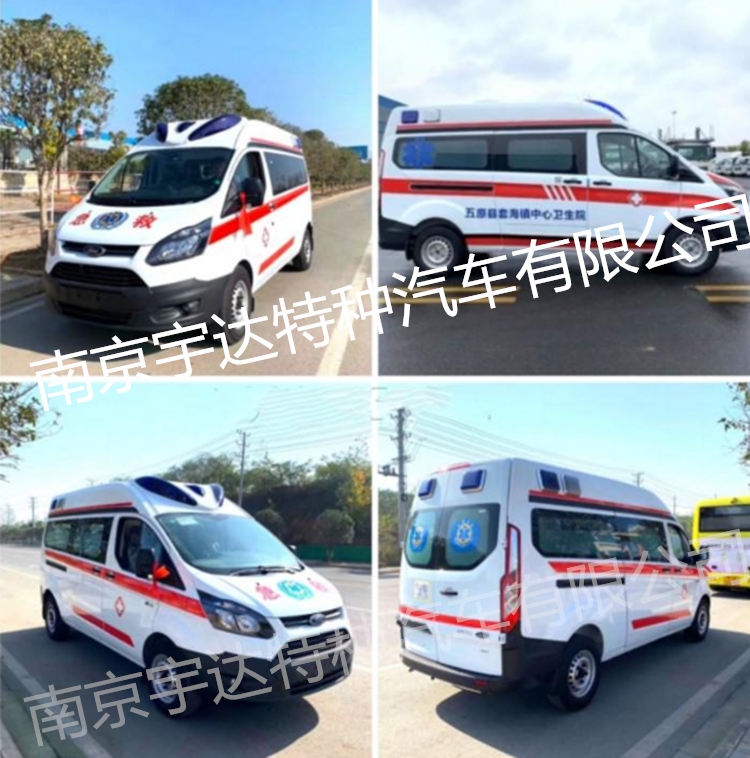 廠家供應(yīng)全順救護車  全順7座救護車