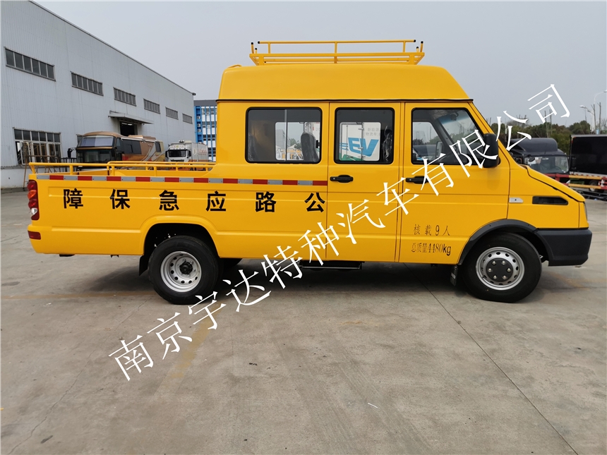 油田工程車 石油作業(yè)車 油田搶修車 依維柯工程車NJ5046XGCZ5A-2