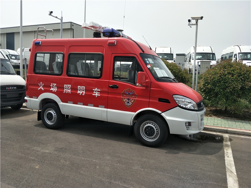 依維柯火場照明車  火場指揮車