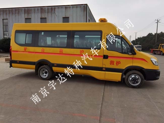 依維柯歐盛國六礦山救護(hù)車救險車