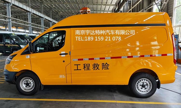 江鈴氣防車(chē) 工程救險(xiǎn)車(chē) 燃?xì)饩入U(xiǎn)車(chē) 多功能搶險(xiǎn)車(chē)