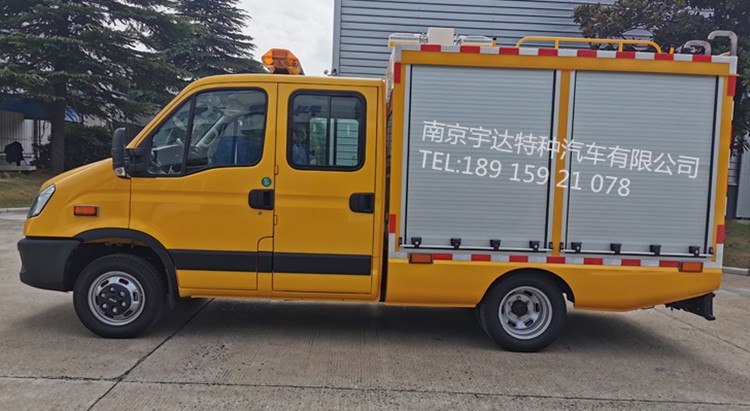 依維柯燃?xì)饩入U車 消防搶險車  天燃?xì)鈶?yīng)急搶修車 NJ5046XXHF3E	