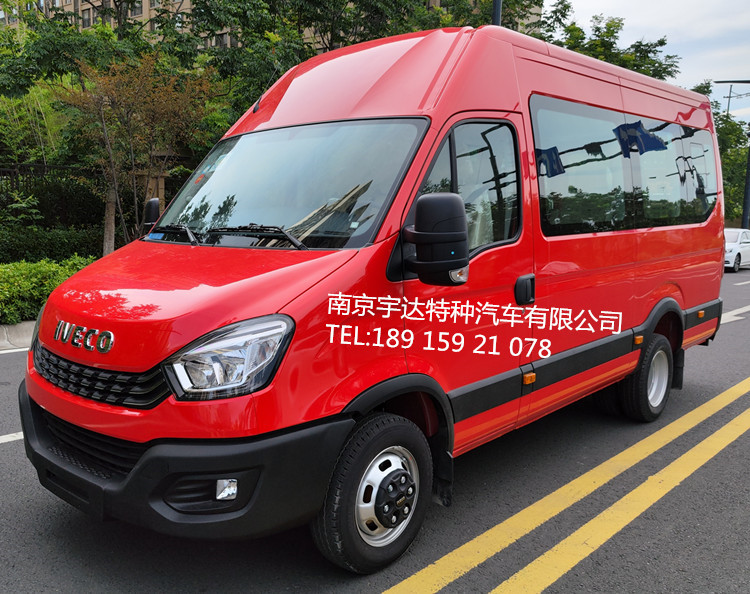 依維柯歐勝指揮車 通信指揮車  應(yīng)急指揮車 搶險車