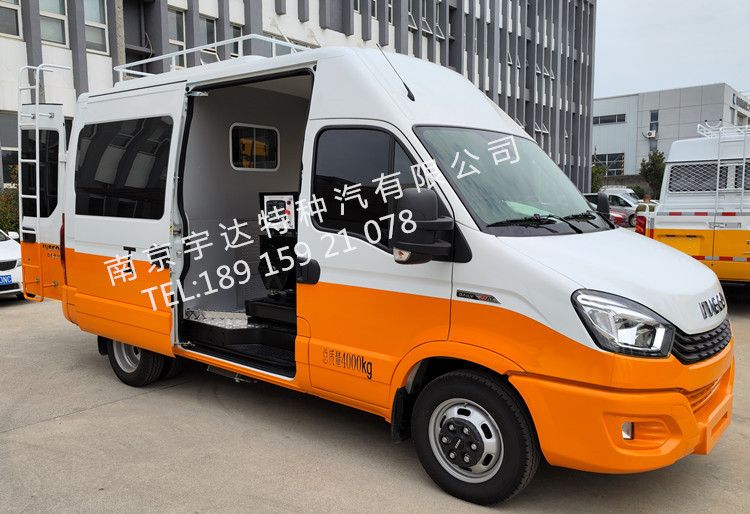 依維柯電力檢測(cè)車   電力試驗(yàn)車 救險(xiǎn)車  NJ5046XJCF9E