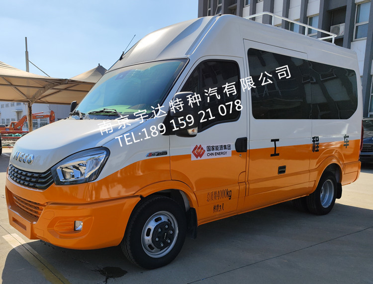 依維柯電力檢測(cè)車 電力試驗(yàn)車  電纜檢測(cè)車  電網(wǎng)搶修車