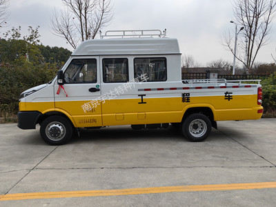 南京依維柯工程車(chē) 9座電力工程車(chē)  工程搶險(xiǎn)車(chē)  NJ5046XGCZ5A-2