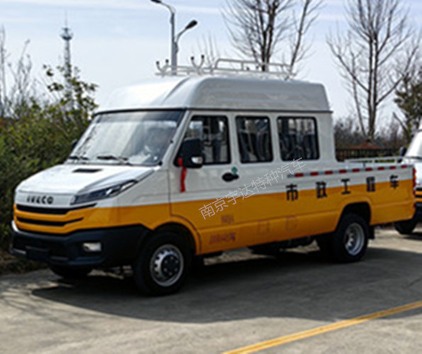 依維柯9座電力工程車  電力工程搶險(xiǎn)車  NJ5046XGCZ5A-2