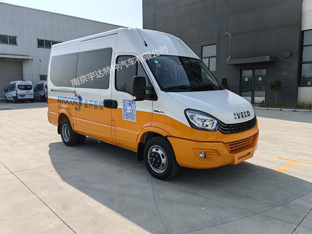 依維柯電力檢測(cè)車 電氣工程試驗(yàn)車 NJ5046XJCF9E