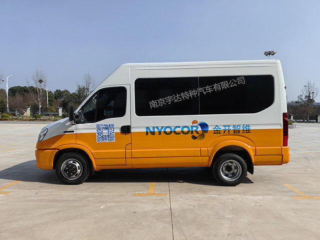 依維柯電力檢測車  電力搶險(xiǎn)救險(xiǎn)車  NJ5046XJCF9E