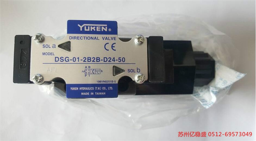 SBG-03-R-40_(ti)YUKENyF(xin)؛