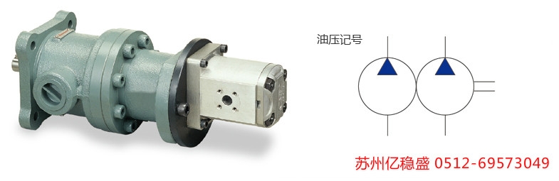 VCM-SM-40D-20***臺(tái)灣全懋葉片泵