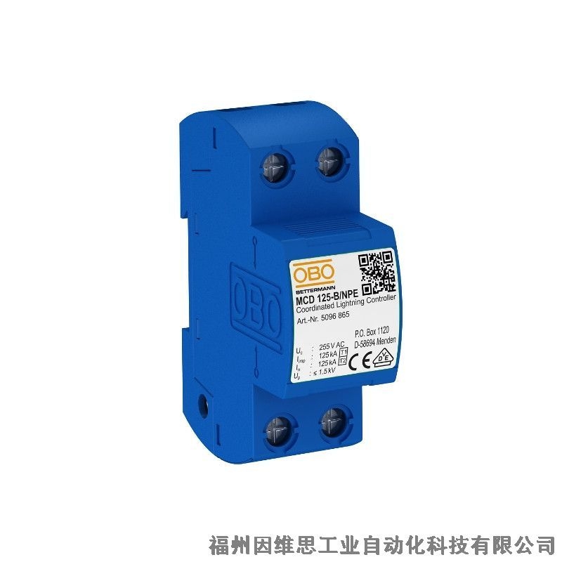 德國進(jìn)口OBO電源防雷器5096673 MB25-3+NPE+FS浪涌保護(hù)器特價促銷