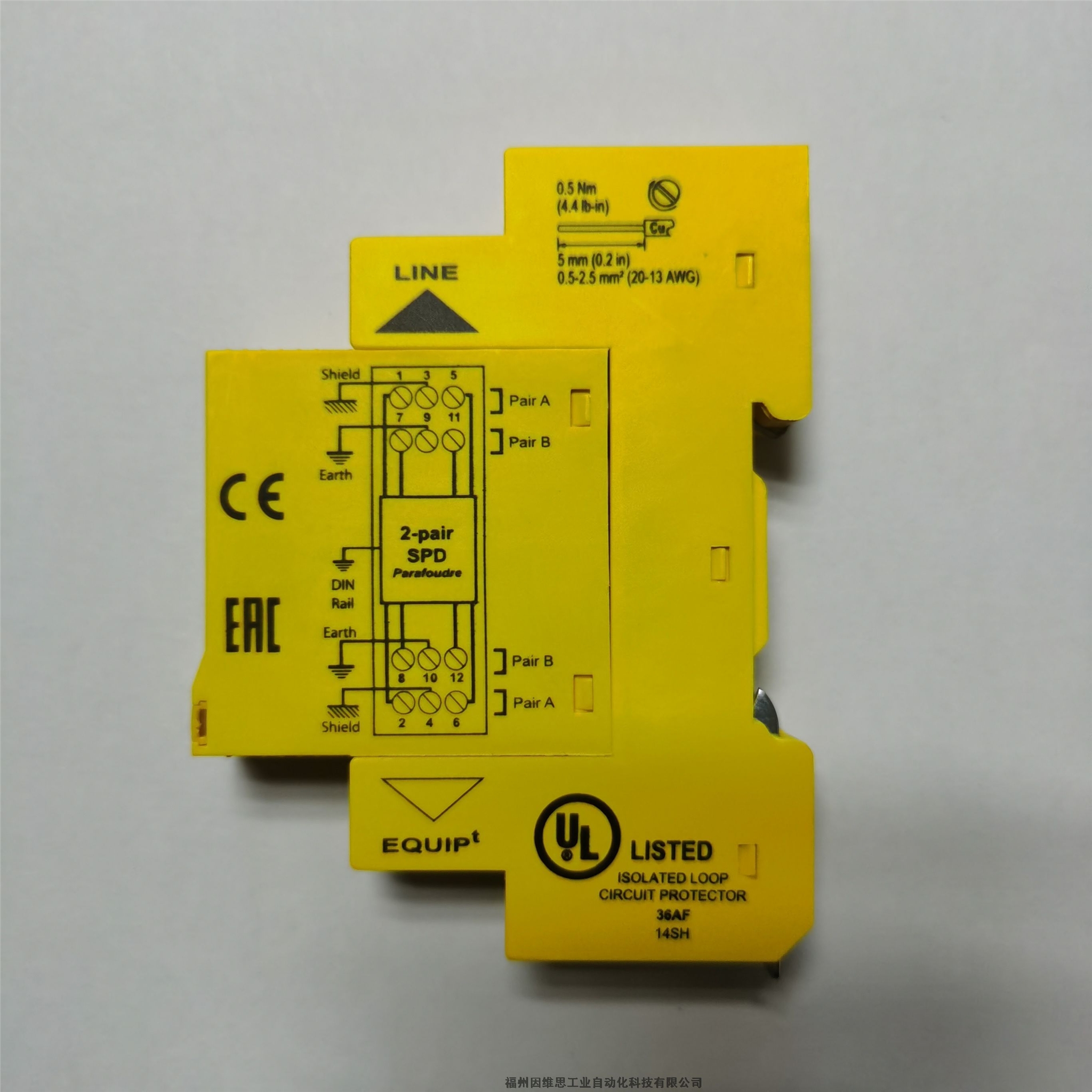 法國CITEL浪涌保護(hù)器DLAS-48D3西岱爾信號(hào)防雷器原裝特價(jià)