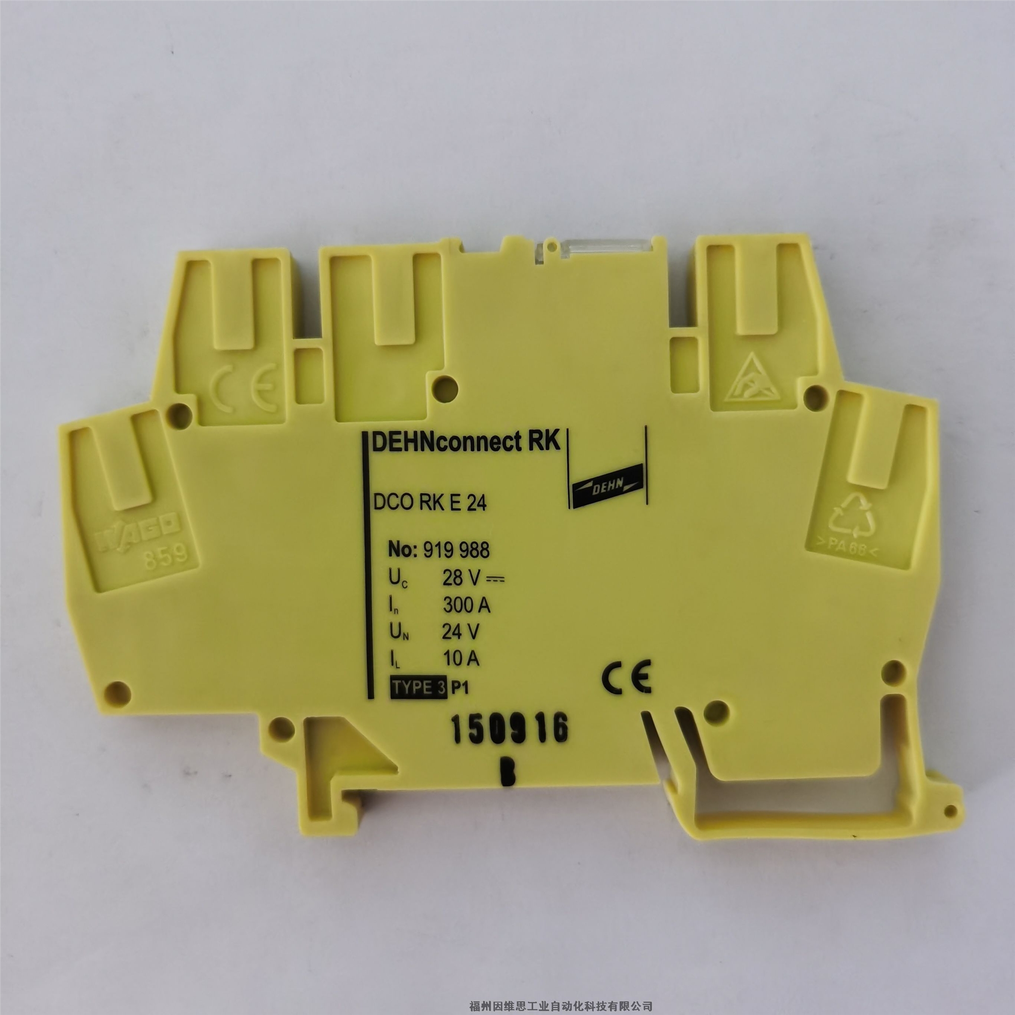 德國DEHN信號防雷器BSP M4 BE 180 926327盾浪涌保護(hù)器特價