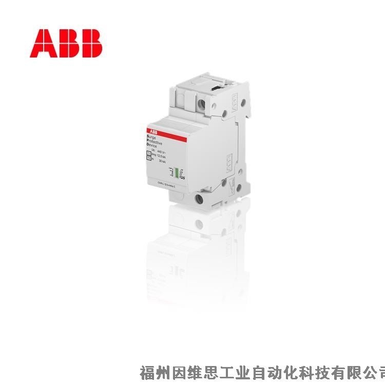 ABB后備保護(hù)器10236762 POD T2 20/25/3電源防雷保護(hù)器特價(jià)促銷