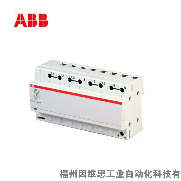 ABB后備保護器10236765 POD T2 40/35/1電源防雷保護器特價促銷