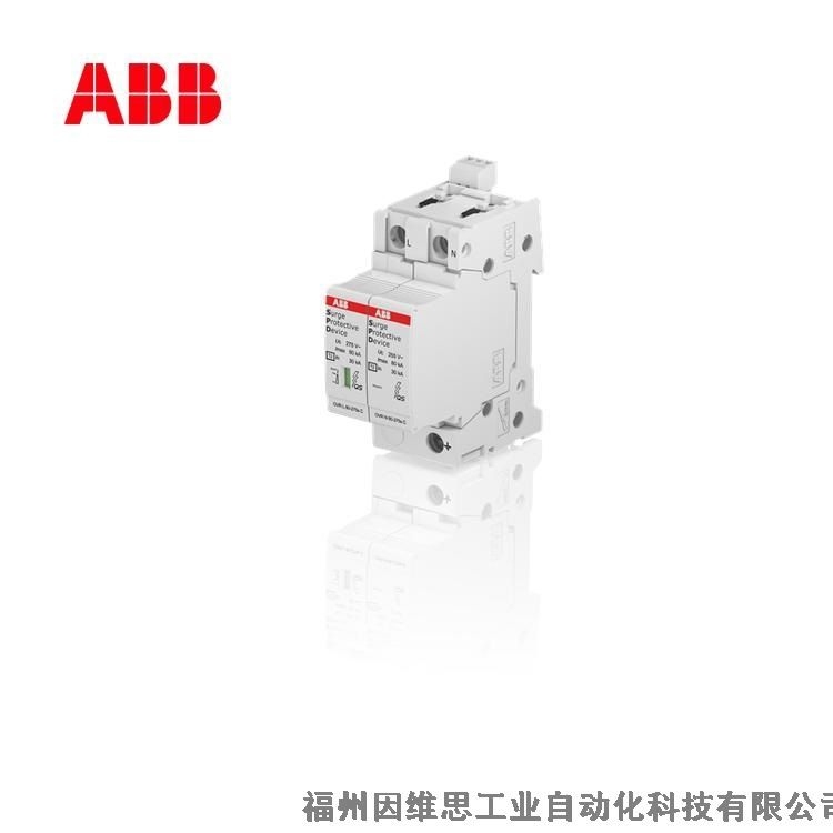 ABB防雷器10059974 OVR T1 3N-25-255浪涌保護(hù)器正品特價(jià)