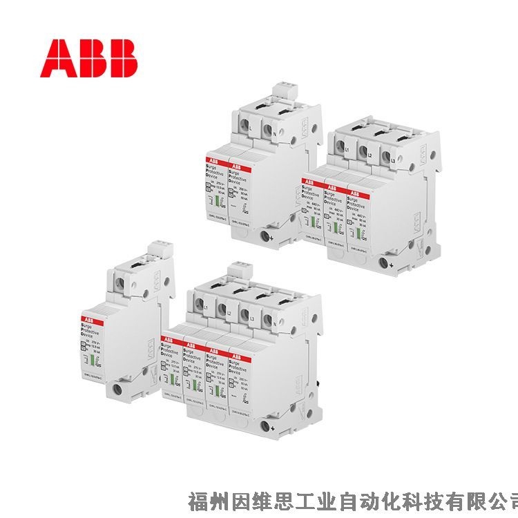 ABB電源防雷器10225620 OVR T2 N1 40-350 P TS QS電涌保護(hù)器正品特價(jià)