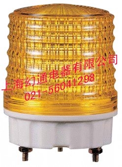 S80LR-DC12V-R Q-LIGHT可萊特信號燈，指示燈，報警燈