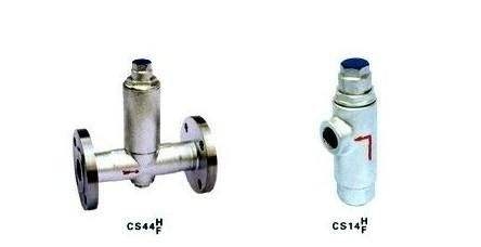 液體膨脹式疏水閥CS14H