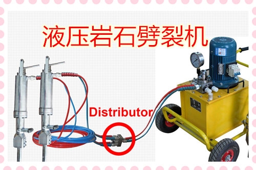 呼倫貝爾市巖石劈裂機批發(fā)市場