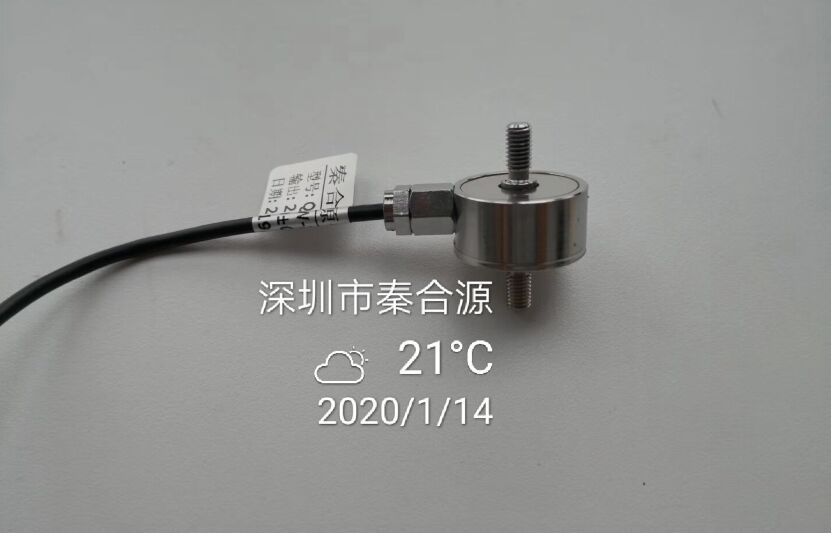 200kg 300kg壓力測量傳感器M5/M6外螺桿安裝壓力傳感器小尺寸測力