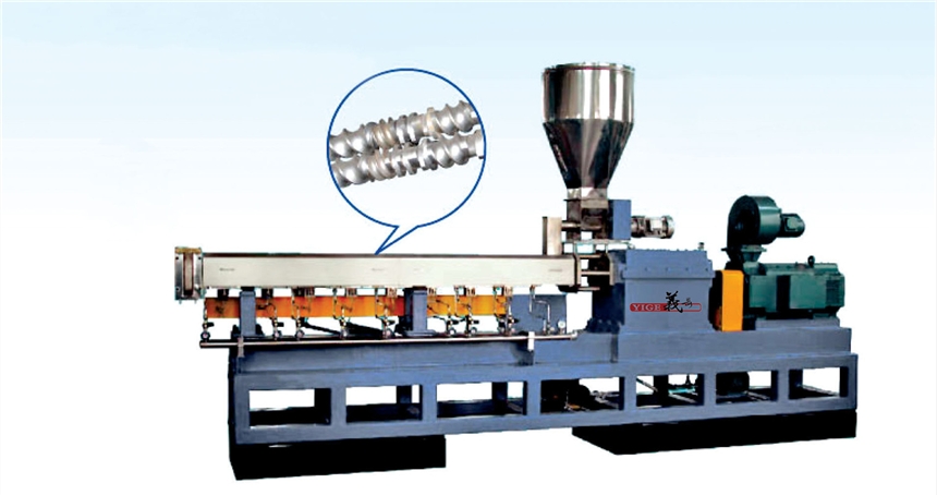 廣州平雙擠出機(jī)銷售廠家