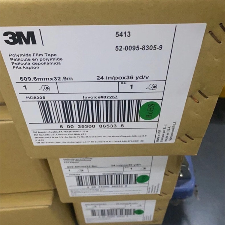 3M5413聚酰亞胺高溫薄膜琥珀色610mm*33m