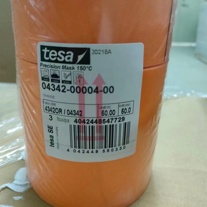 德莎4342精細(xì)遮蔽分色膠帶耐溫150°噴漆紙膠帶