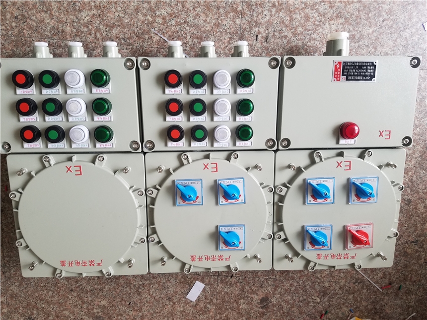 北京防爆控制箱銷售價(jià)格 質(zhì)量保證