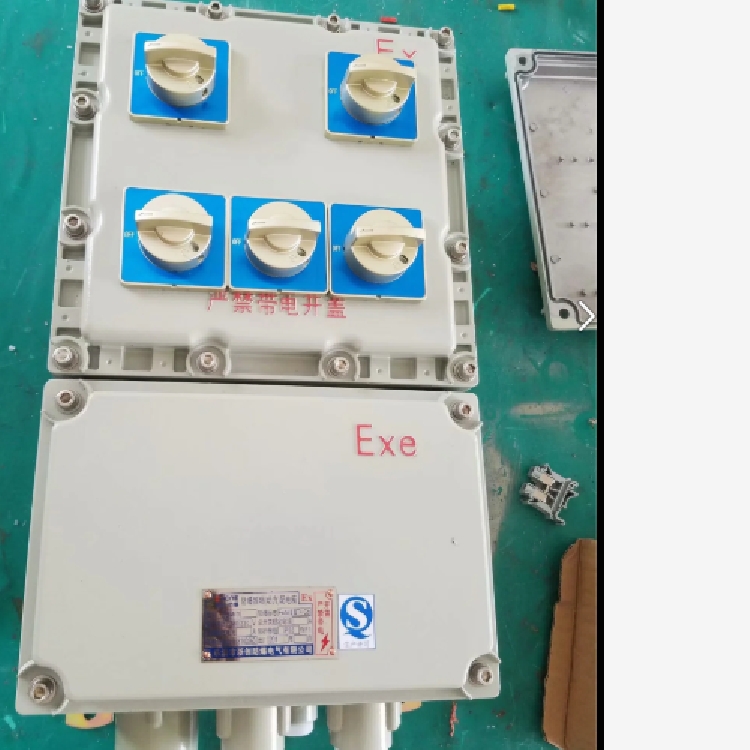 BXK58-T防爆控制箱