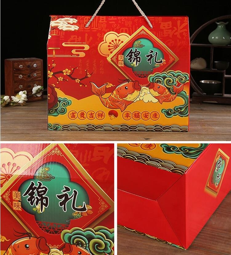 枝江彩盒定做年貨牛皮紙手提禮品盒干貨特產(chǎn)紙箱包裝盒定制