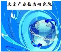 2024-2030年中國(guó)酸霧凈化塔行業(yè)深度分析及方向預(yù)測(cè)研究報(bào)告