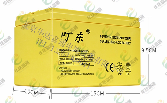 供應(yīng)原裝叮東蓄電池6-FMD-12.0 FMD全系列 技術(shù)參數(shù)